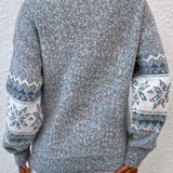 Ruby | Uniwersytecki sweter