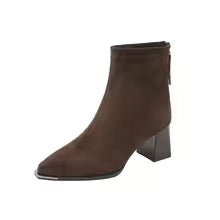 Juliette™ | Eleganckie Botki Zamszowe