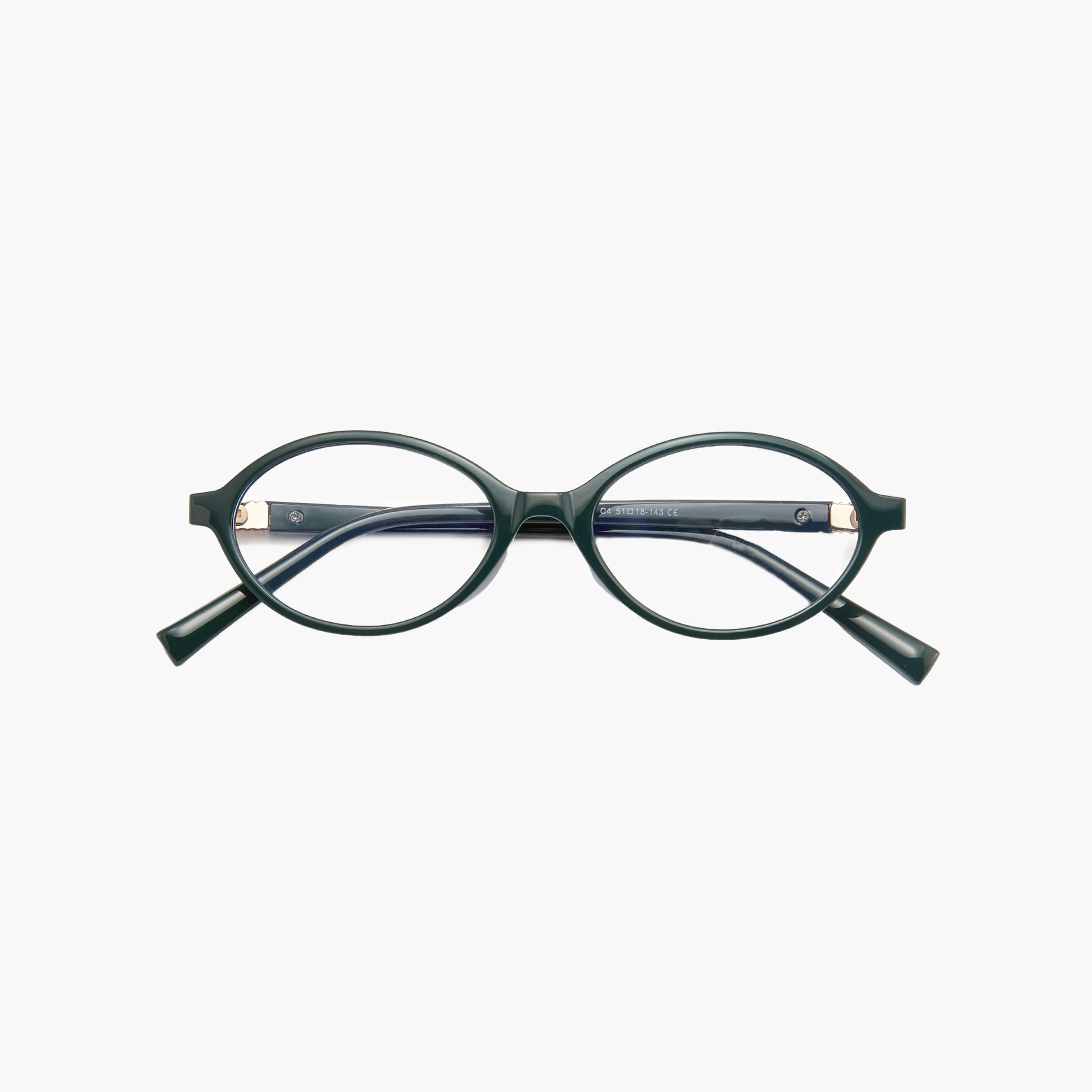Clara - Okulary do Czytania